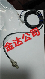 歐姆龍接近開關 